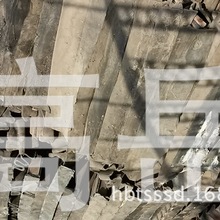机场推荐